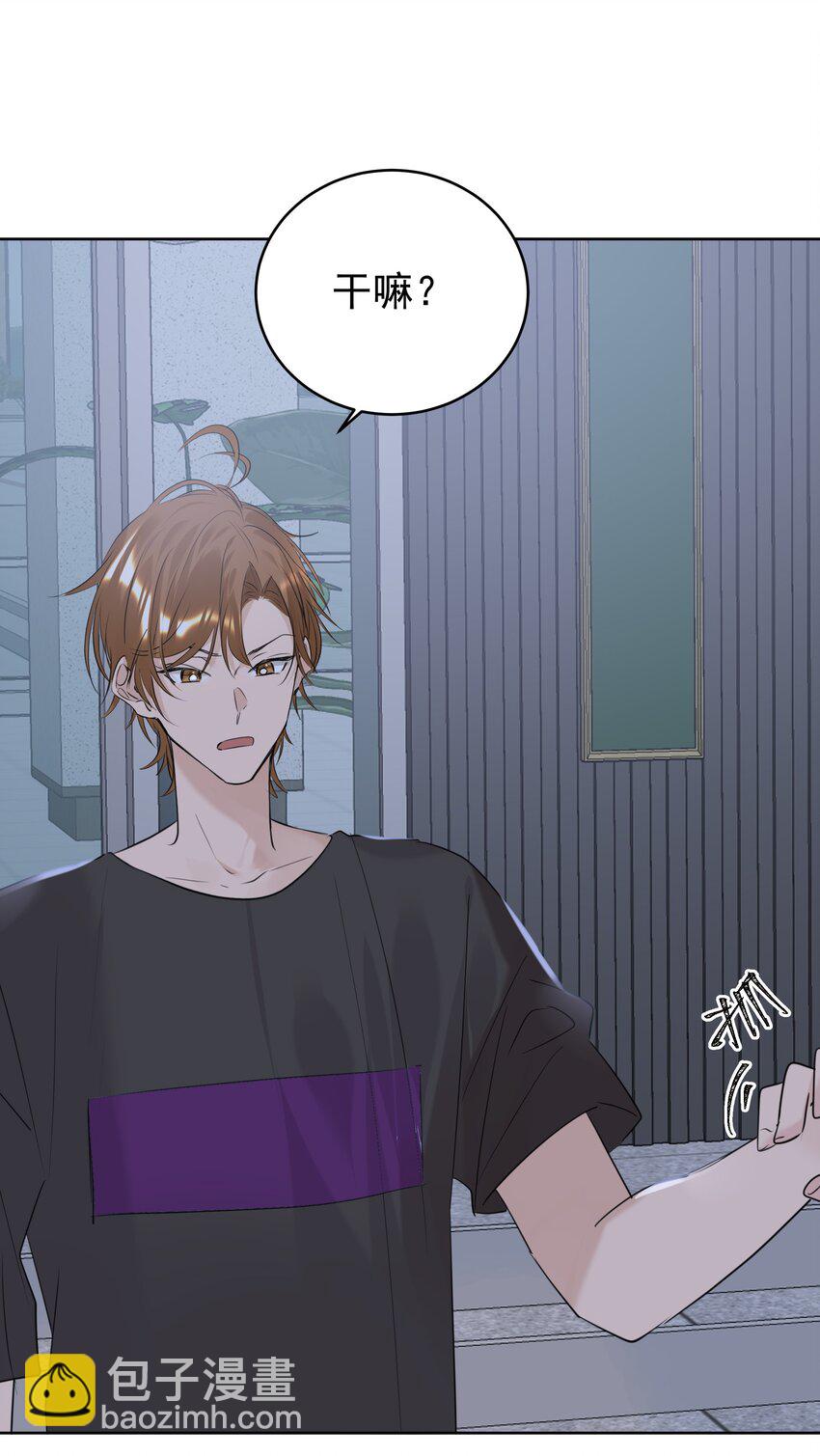 079 风里雨里我去找你-第80话