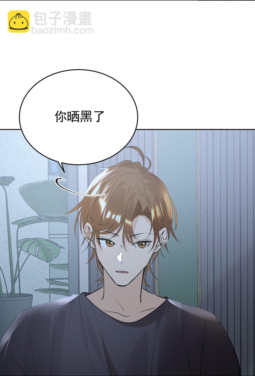 079 风里雨里我去找你-第80话