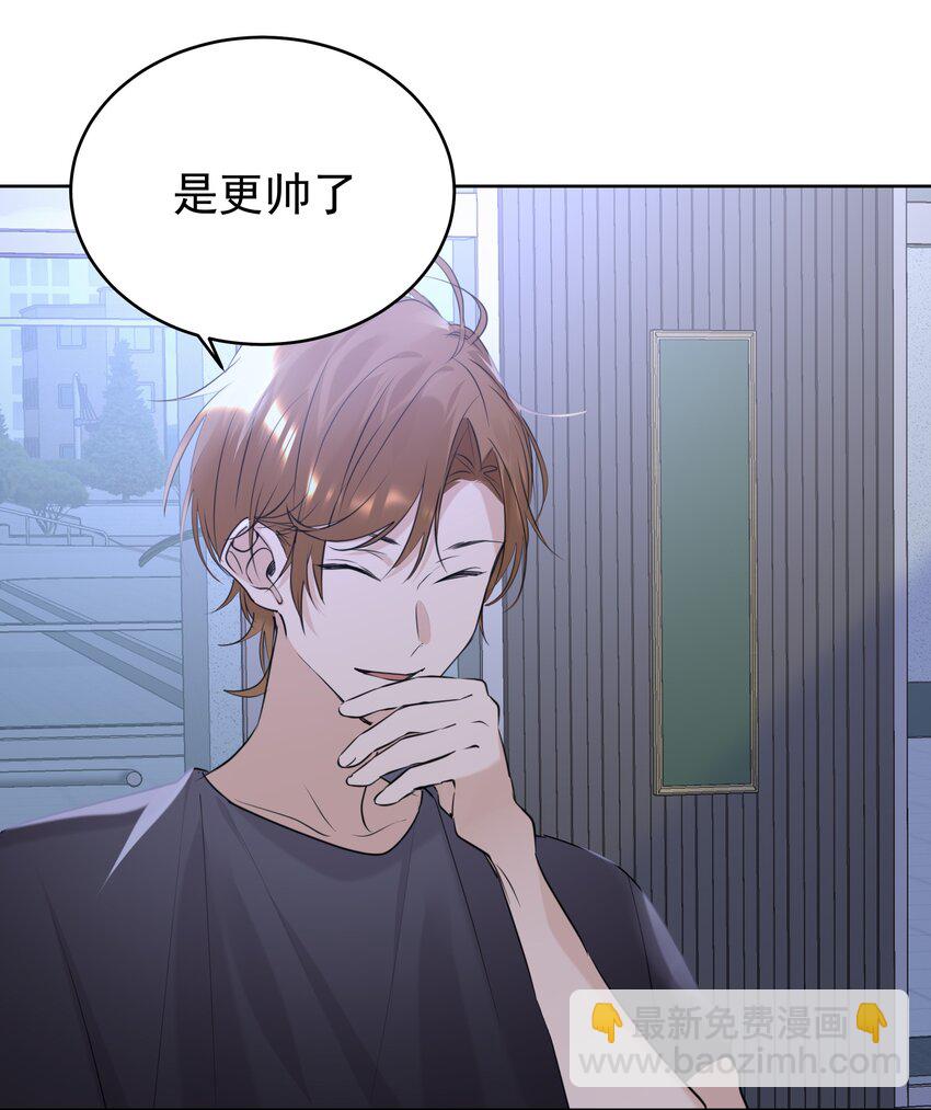 079 风里雨里我去找你-第80话