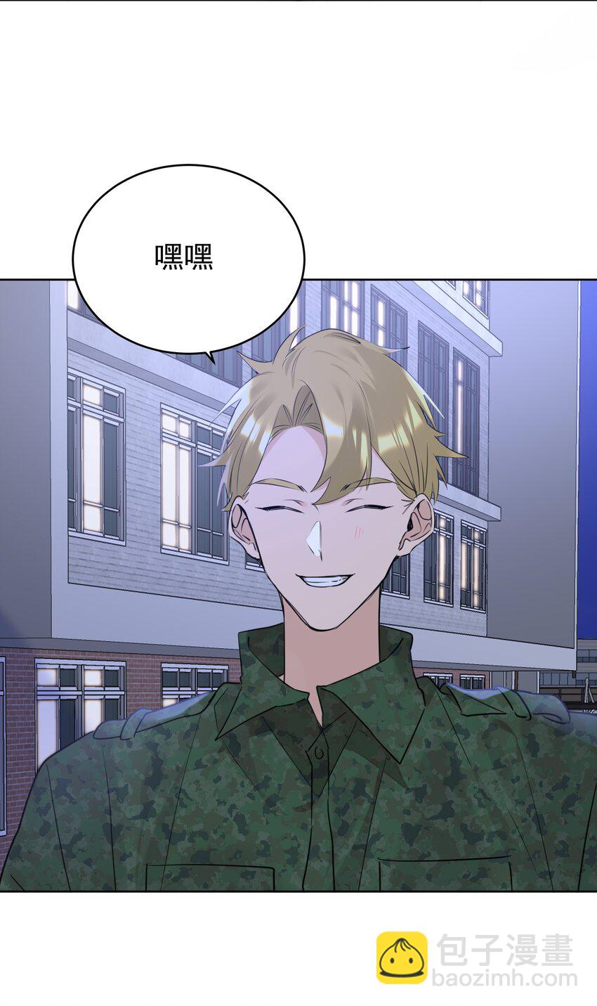 079 风里雨里我去找你-第80话