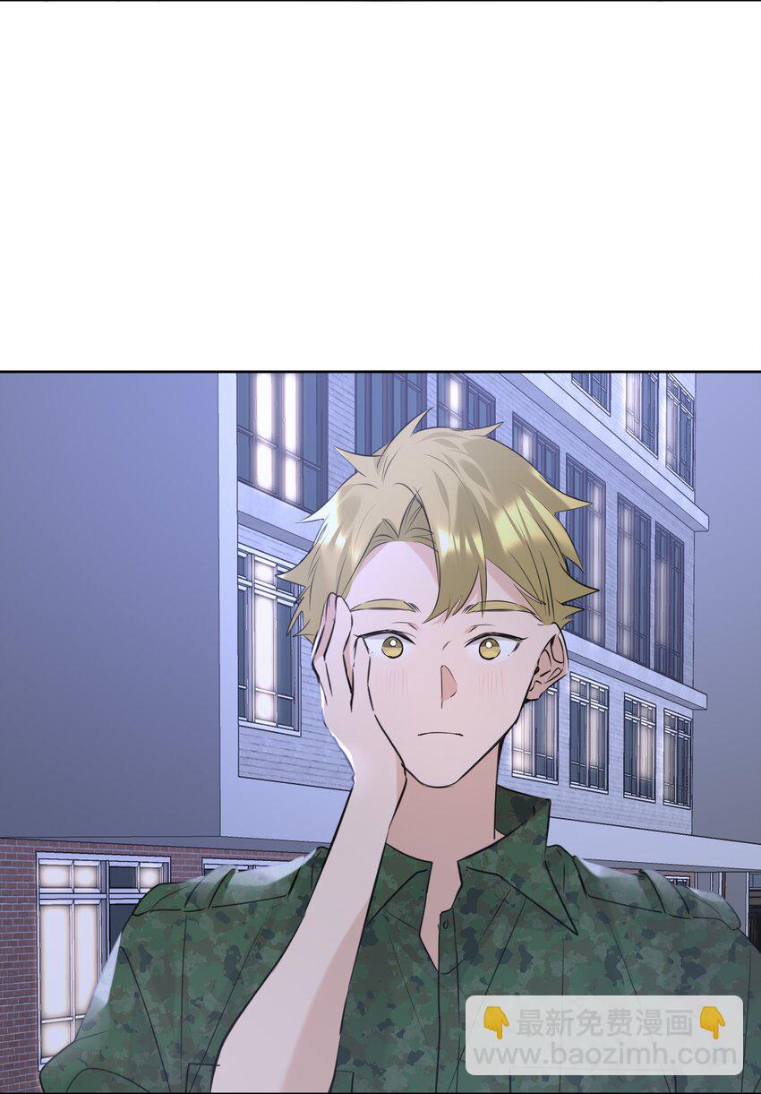 079 风里雨里我去找你-第80话