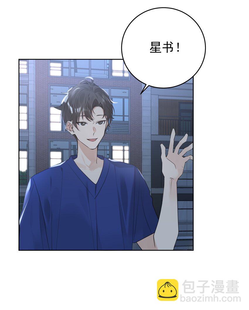 079 风里雨里我去找你-第80话