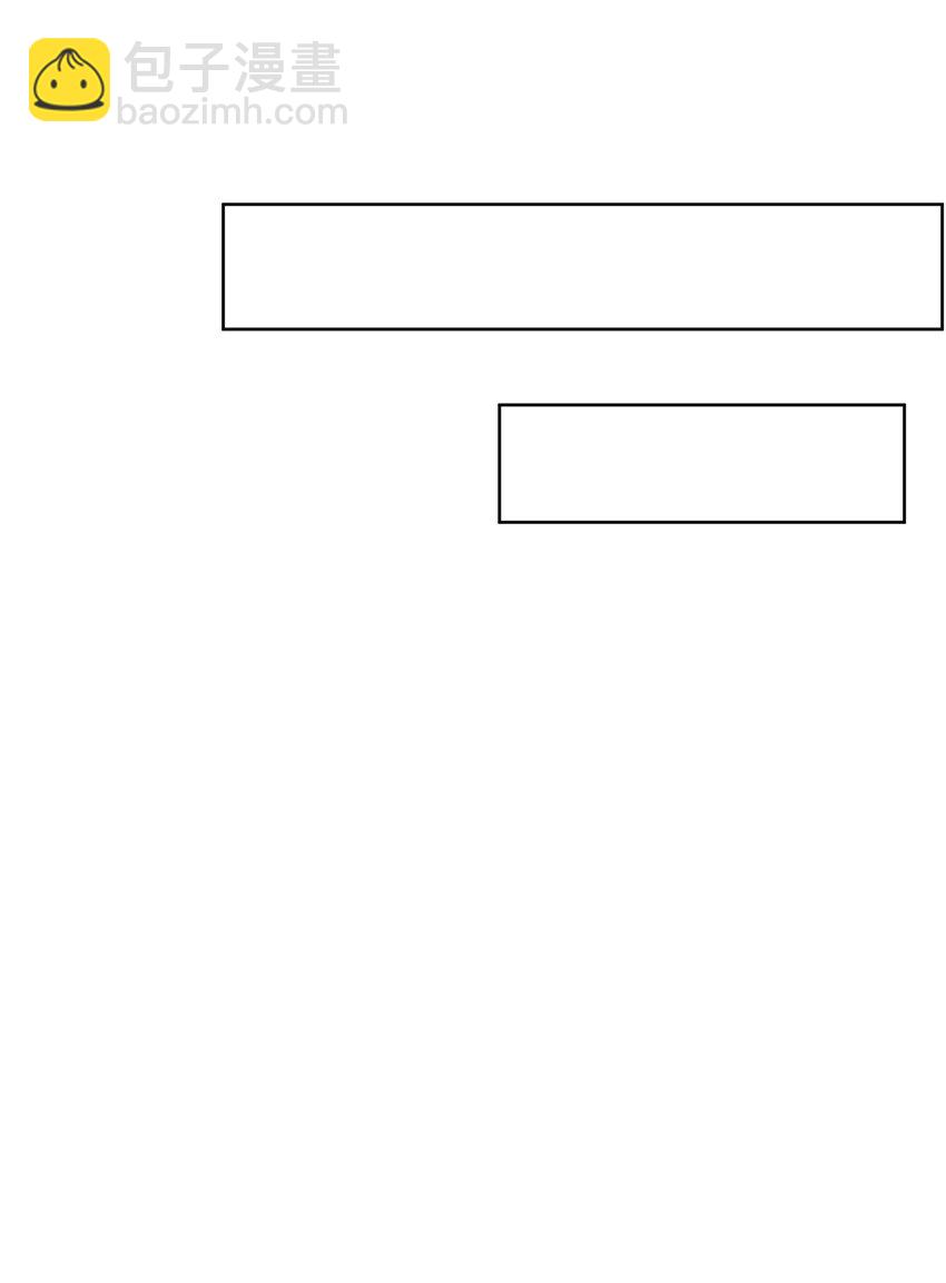 081 情感危机-第82话
