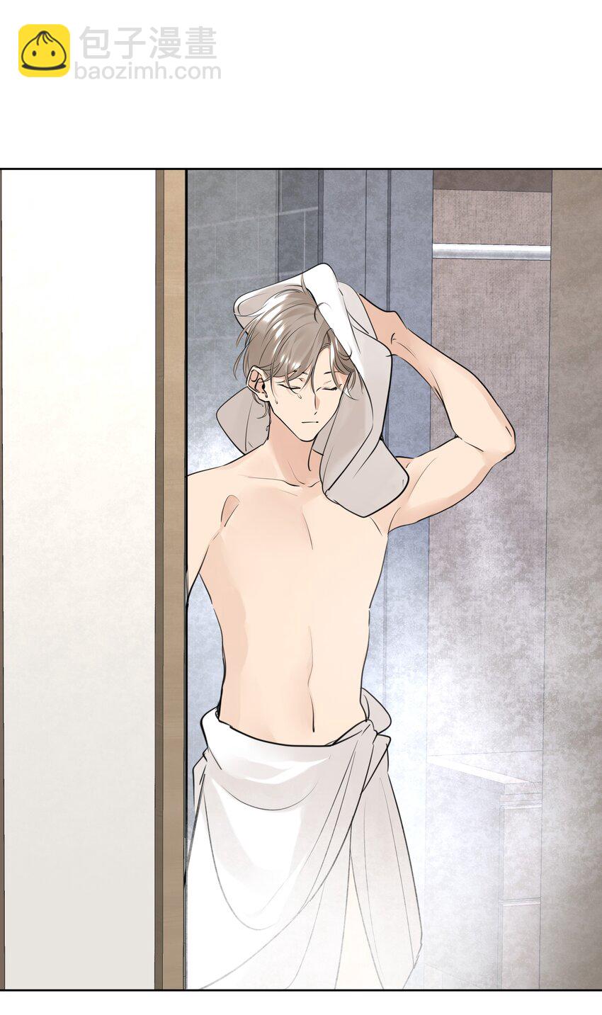 081 情感危机-第82话