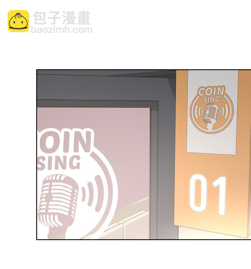 081 情感危机-第82话