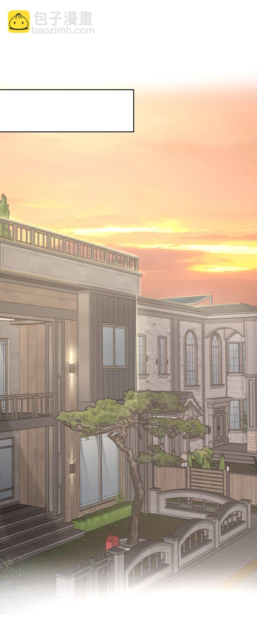 085 我们领证吧(1/2)-第86话