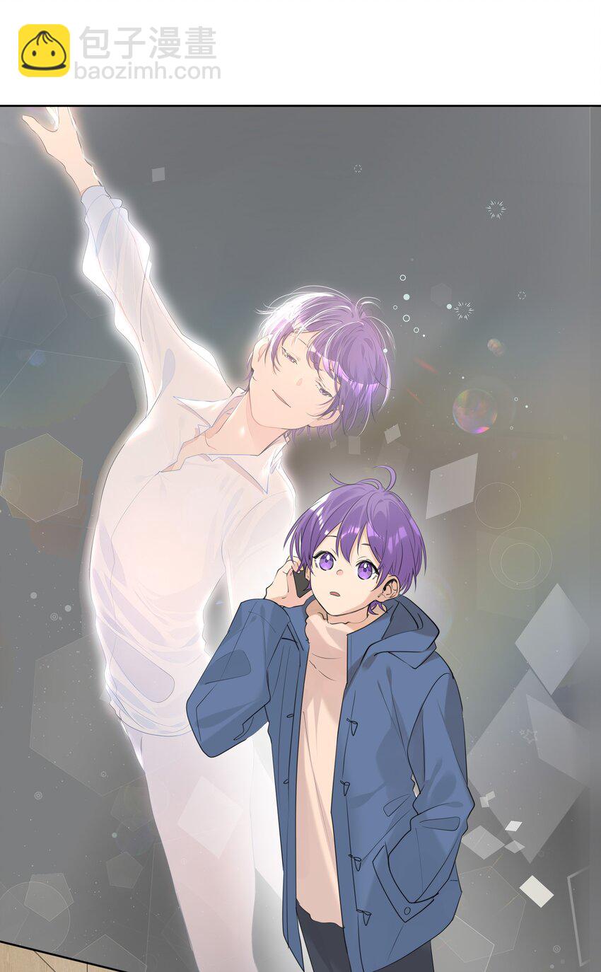 085 我们领证吧(1/2)-第86话