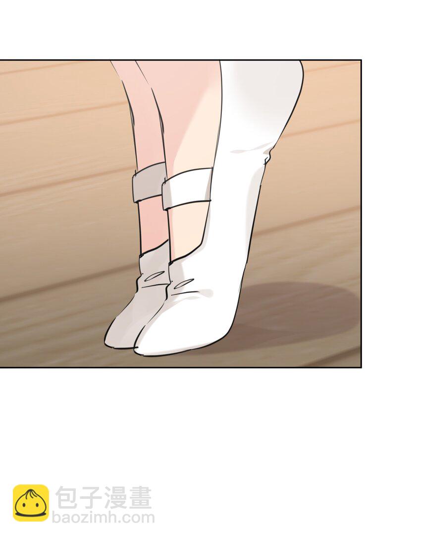 085 我们领证吧(1/2)-第86话