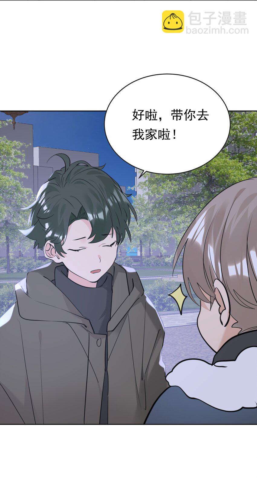 089 相濡以沫-第90话