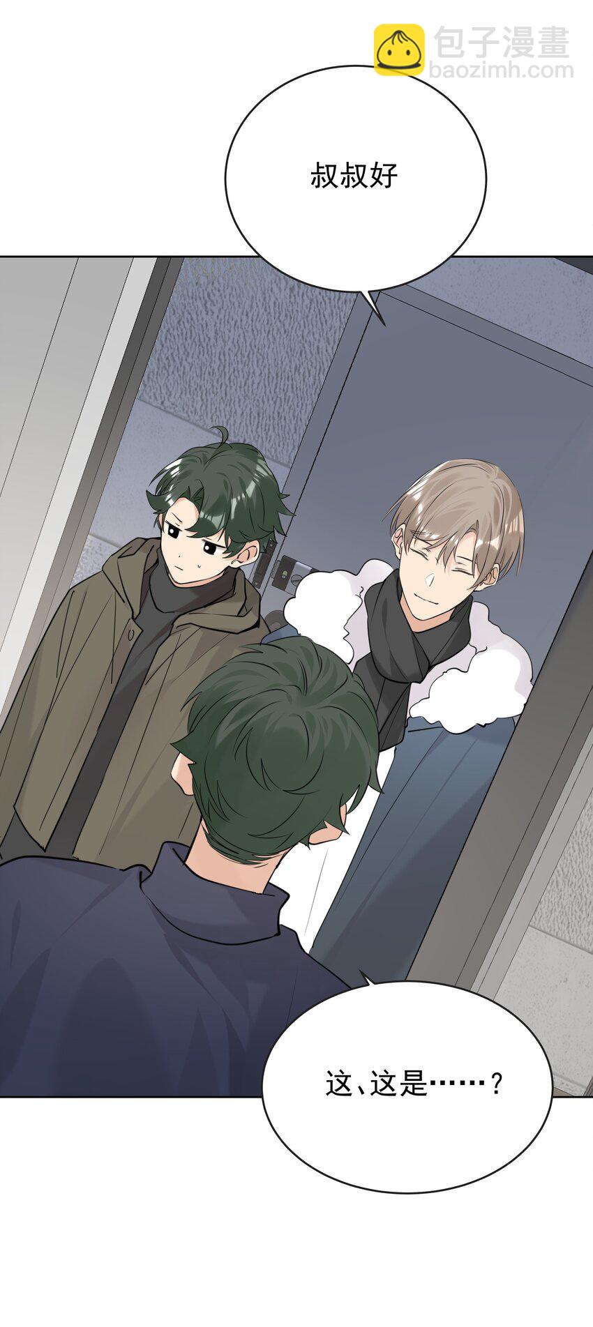 089 相濡以沫-第90话