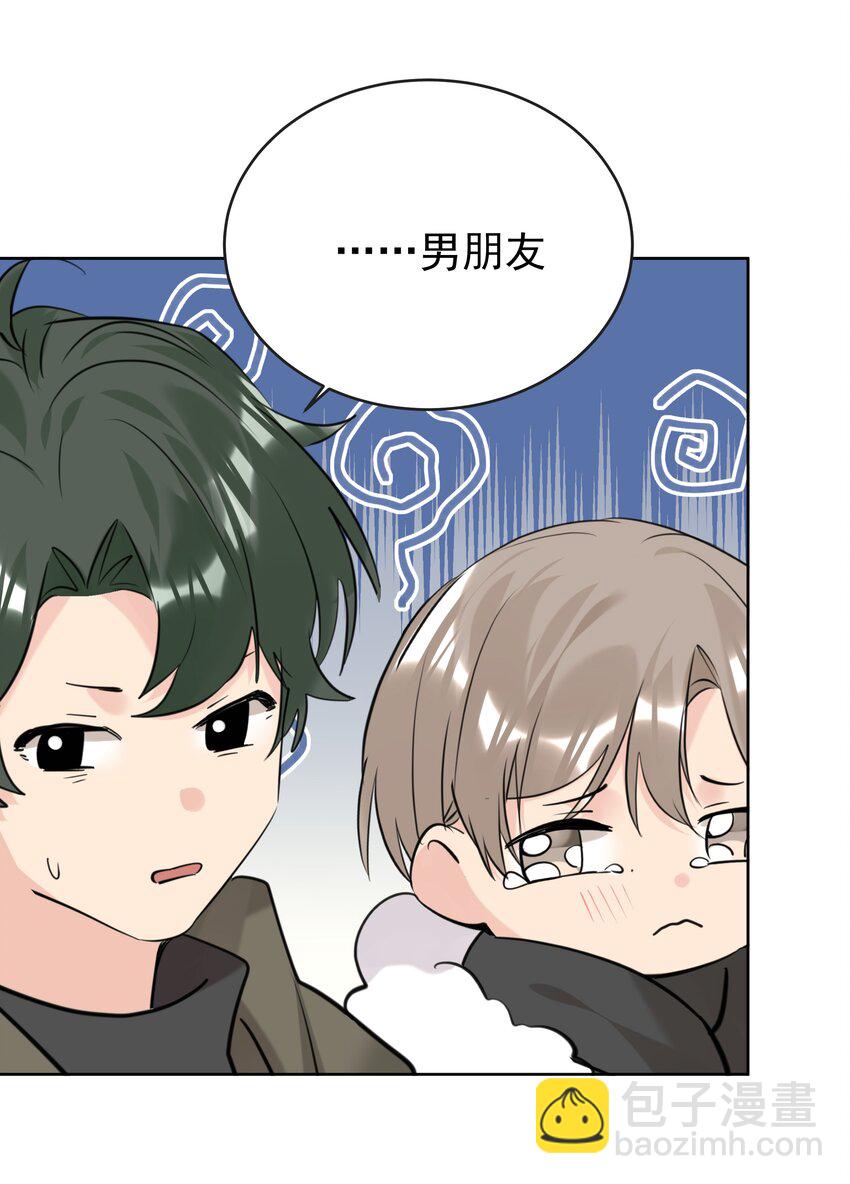 089 相濡以沫-第90话