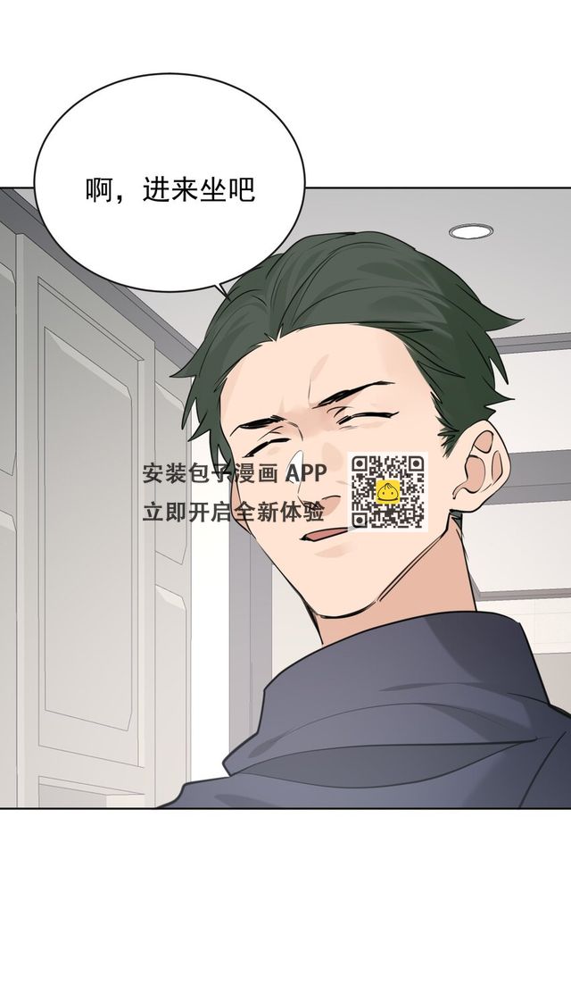 089 相濡以沫-第90话