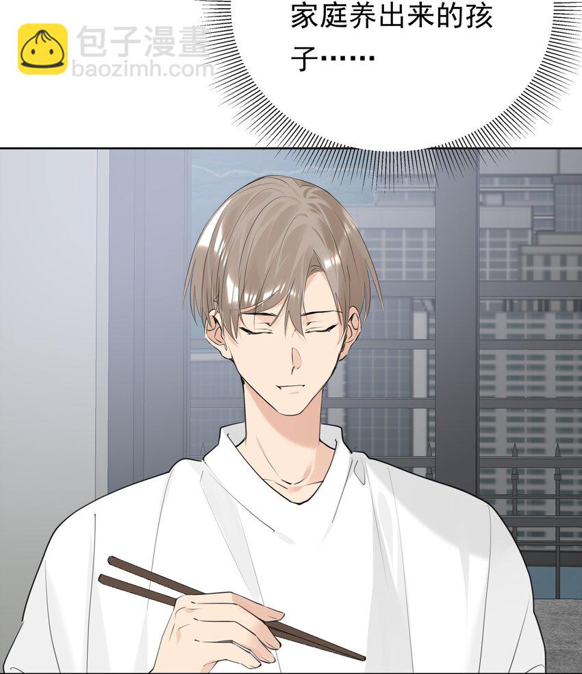 089 相濡以沫-第90话