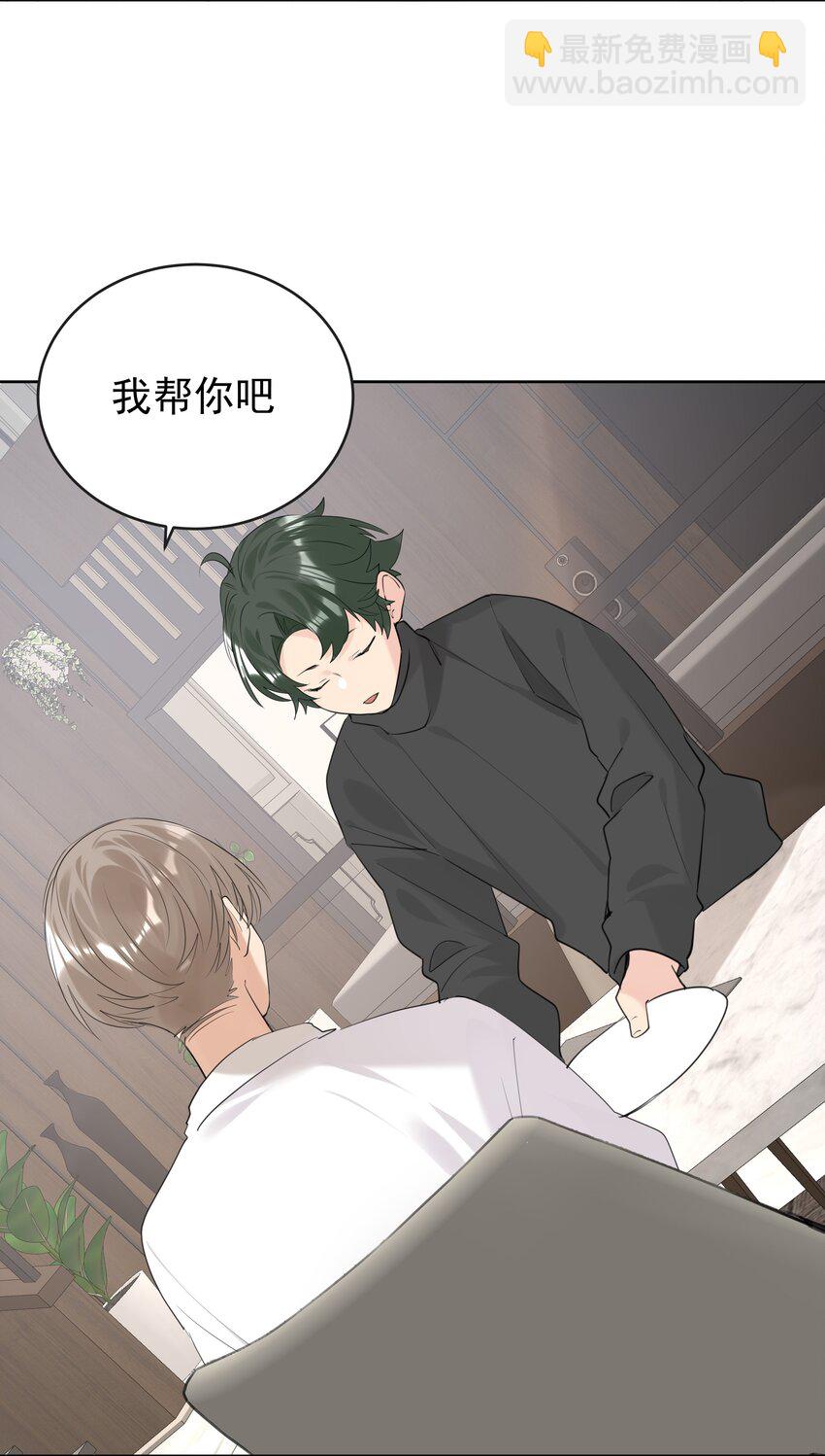 089 相濡以沫-第90话