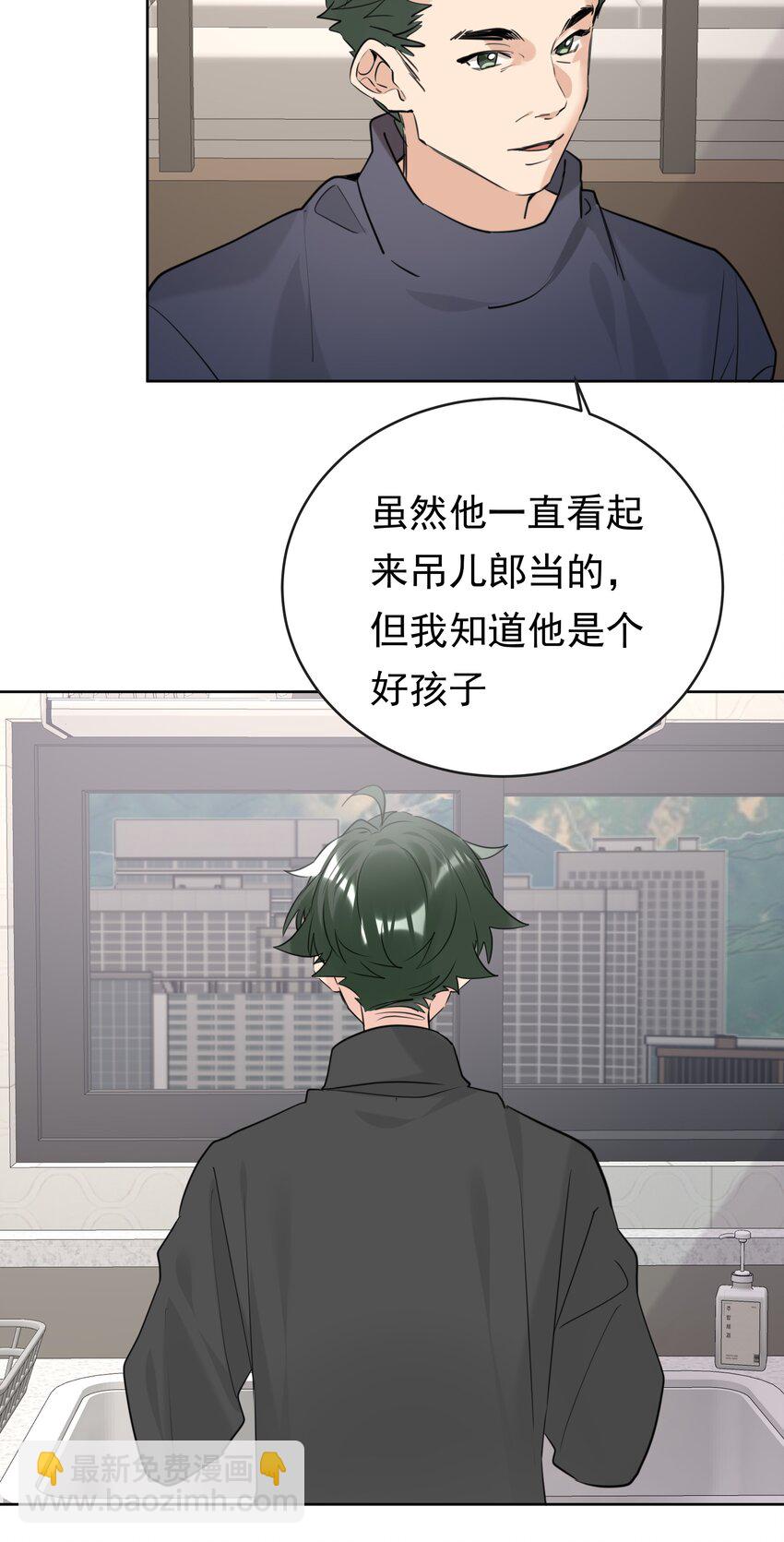 089 相濡以沫-第90话