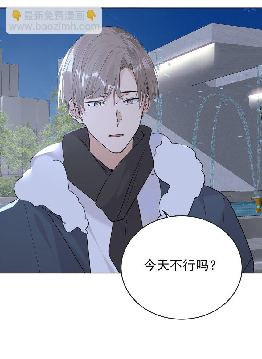 089 相濡以沫-第90话