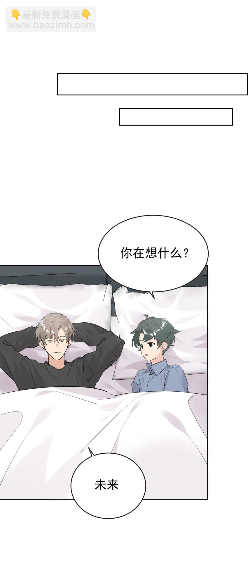 089 相濡以沫-第90话