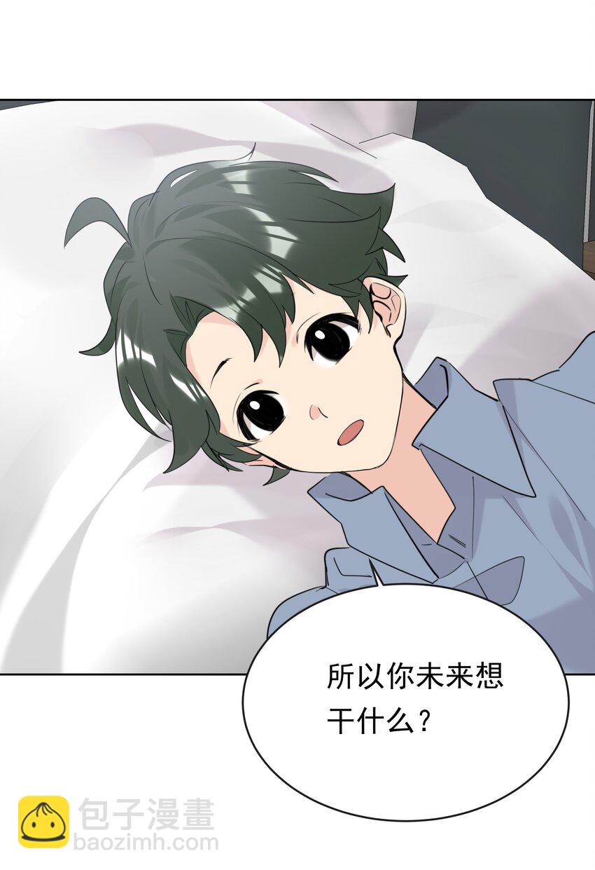 089 相濡以沫-第90话