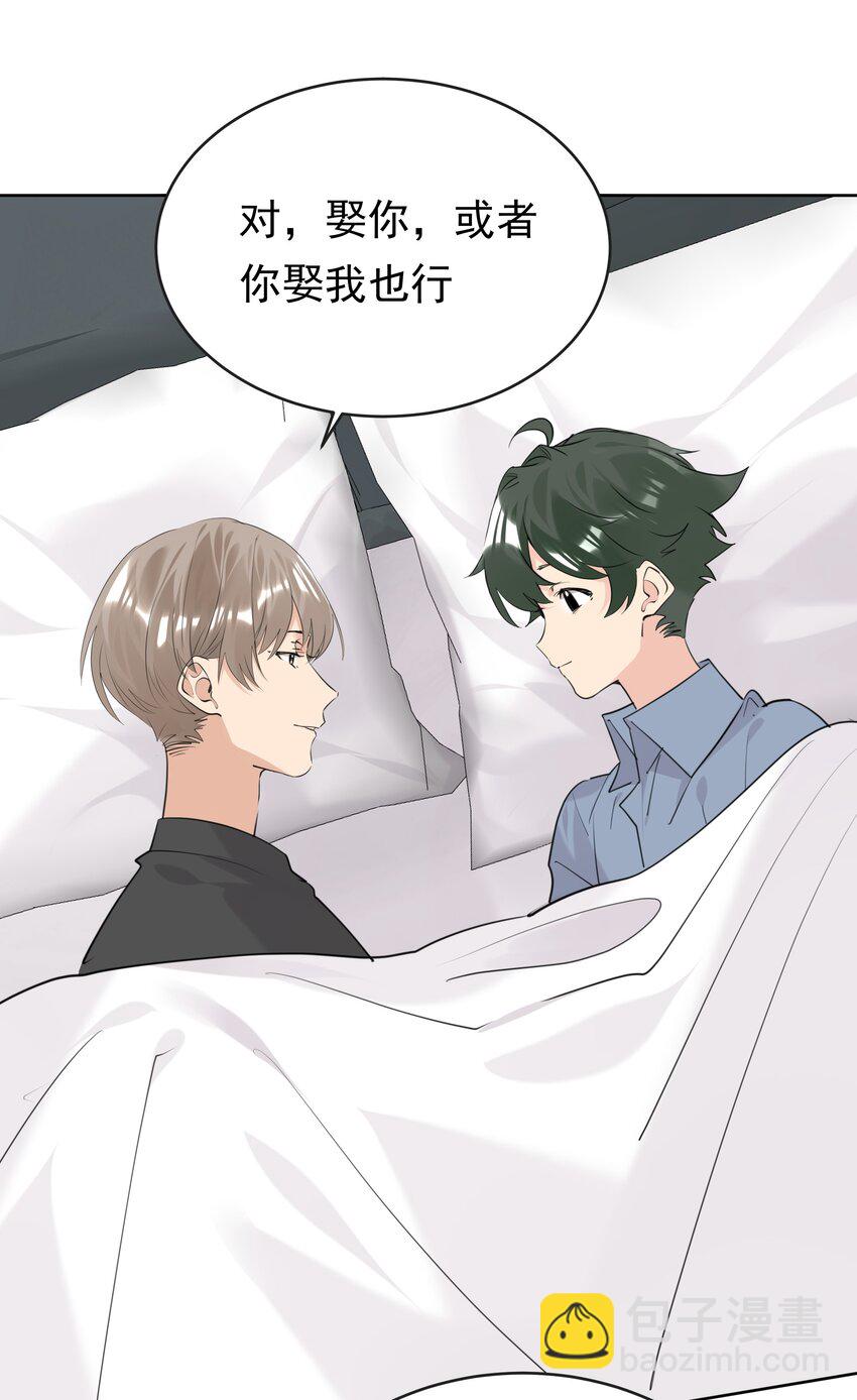 089 相濡以沫-第90话