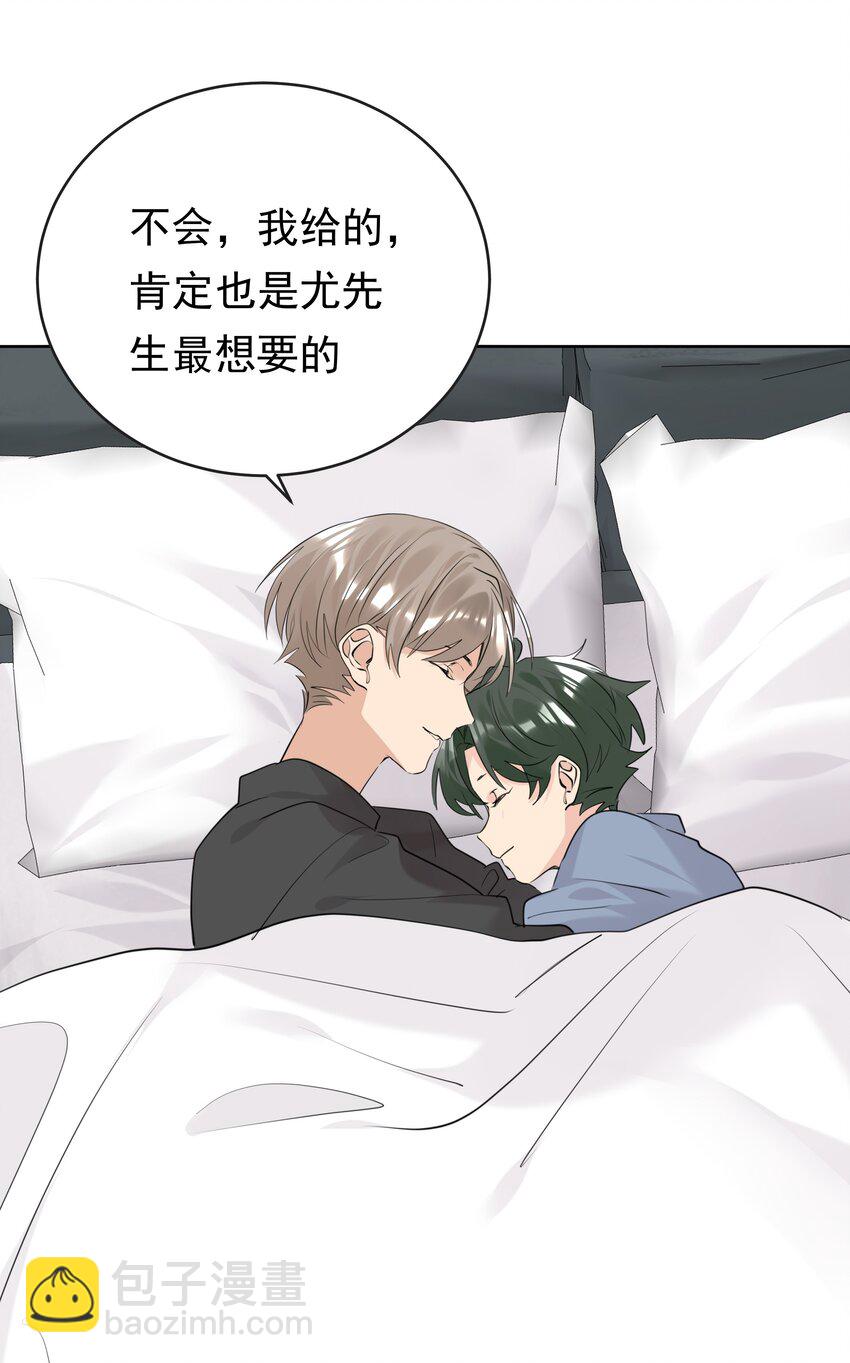 089 相濡以沫-第90话