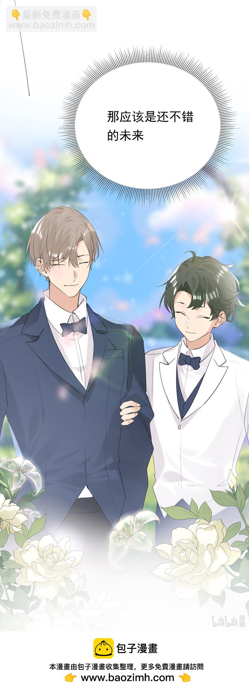 089 相濡以沫-第90话