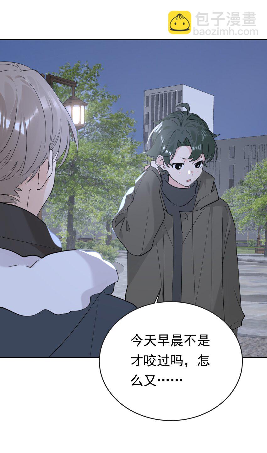 089 相濡以沫-第90话