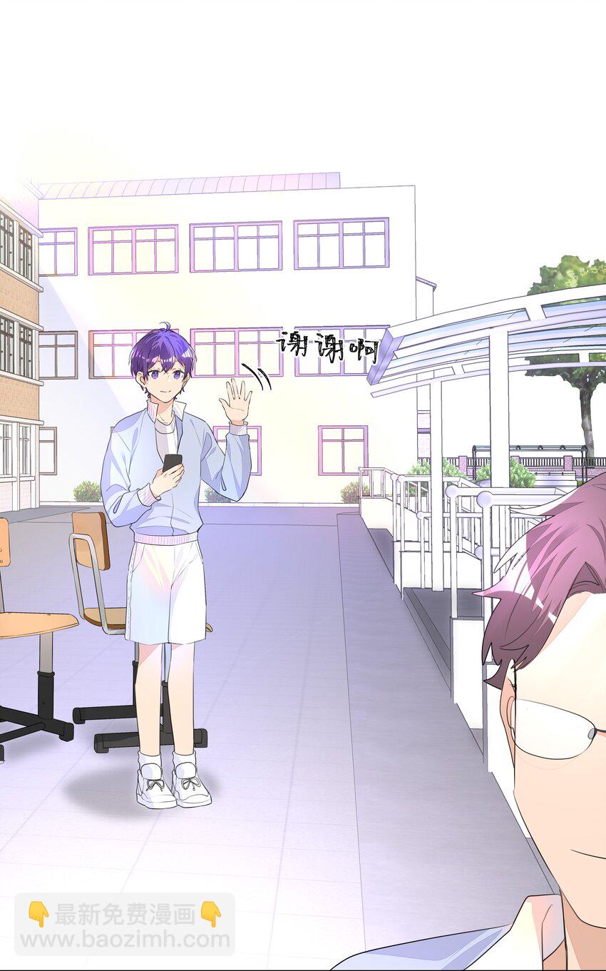 010 不作就不会死-第10话