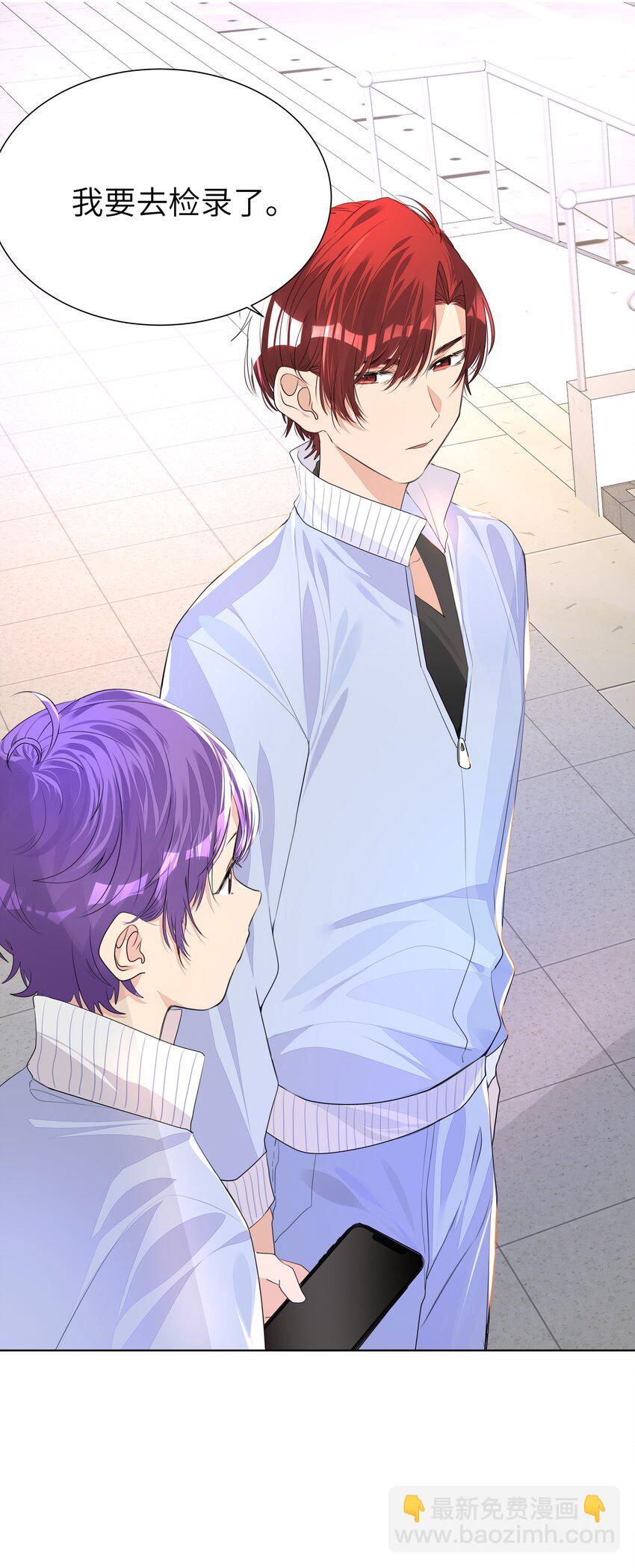 010 不作就不会死-第10话