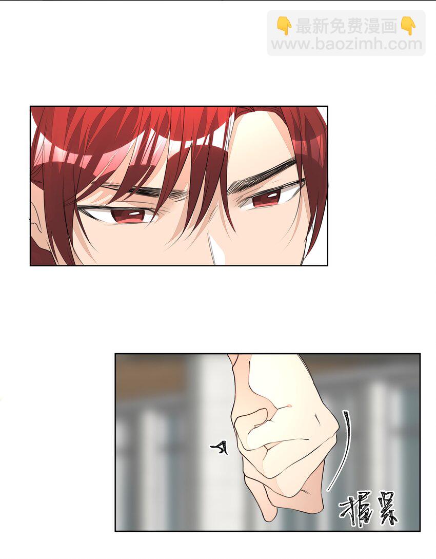 010 不作就不会死-第10话