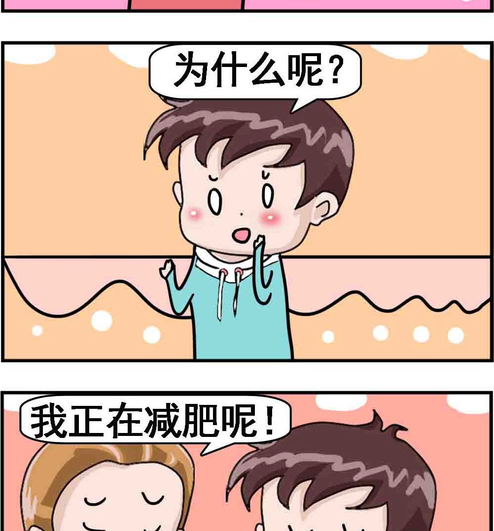 第038话 买猪肉-第38话