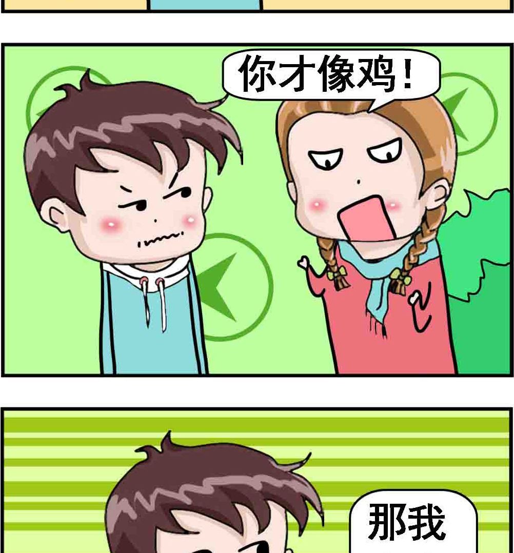 第068话 相机-第68话