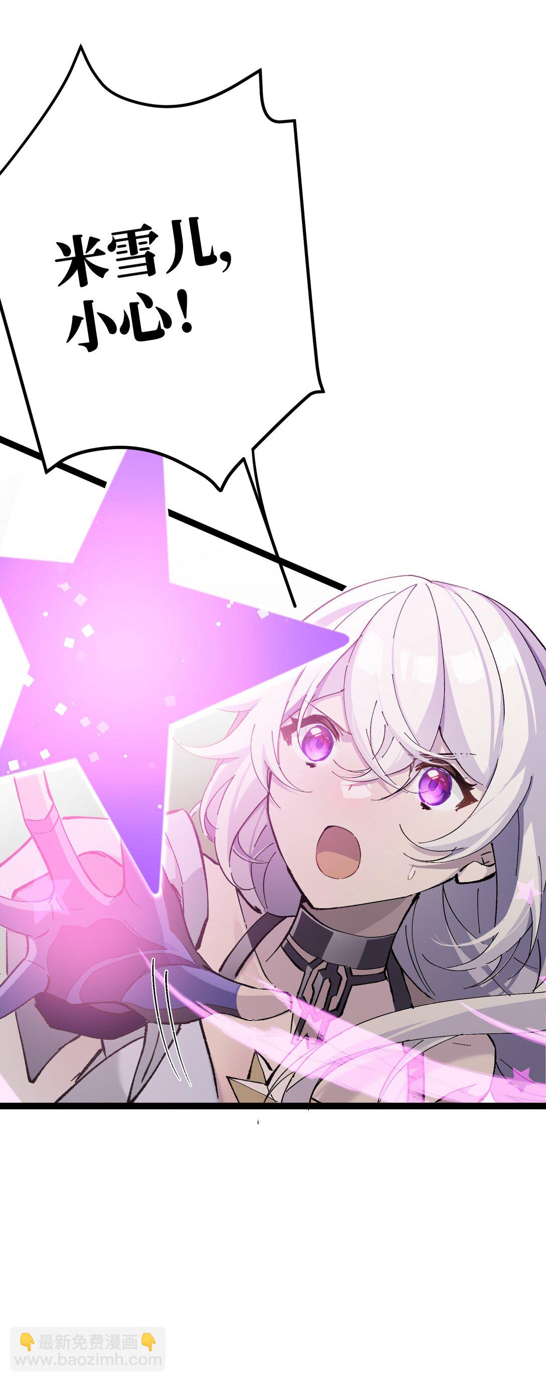 10 一起流流汗(1/2)-第10话