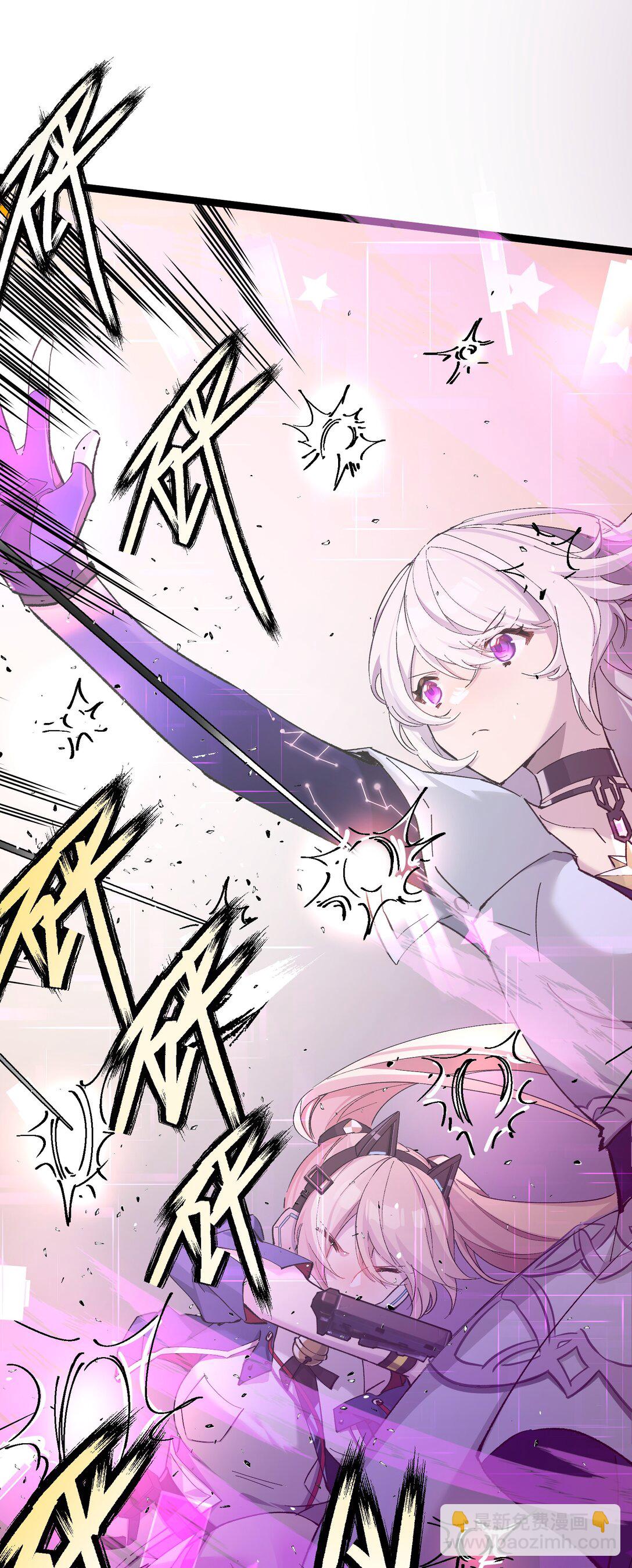 10 一起流流汗(1/2)-第10话