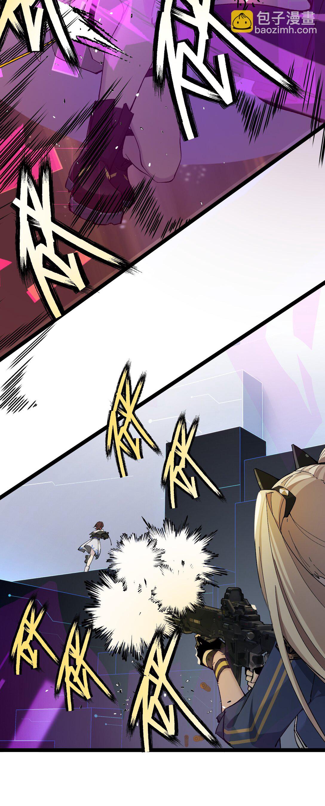 10 一起流流汗(1/2)-第10话