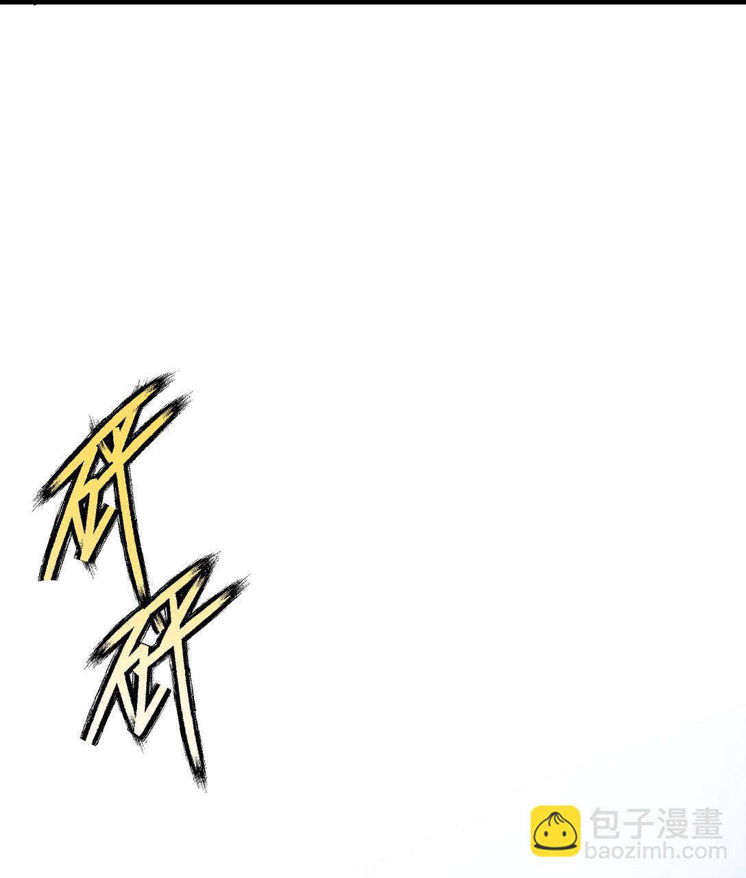 10 一起流流汗(1/2)-第10话