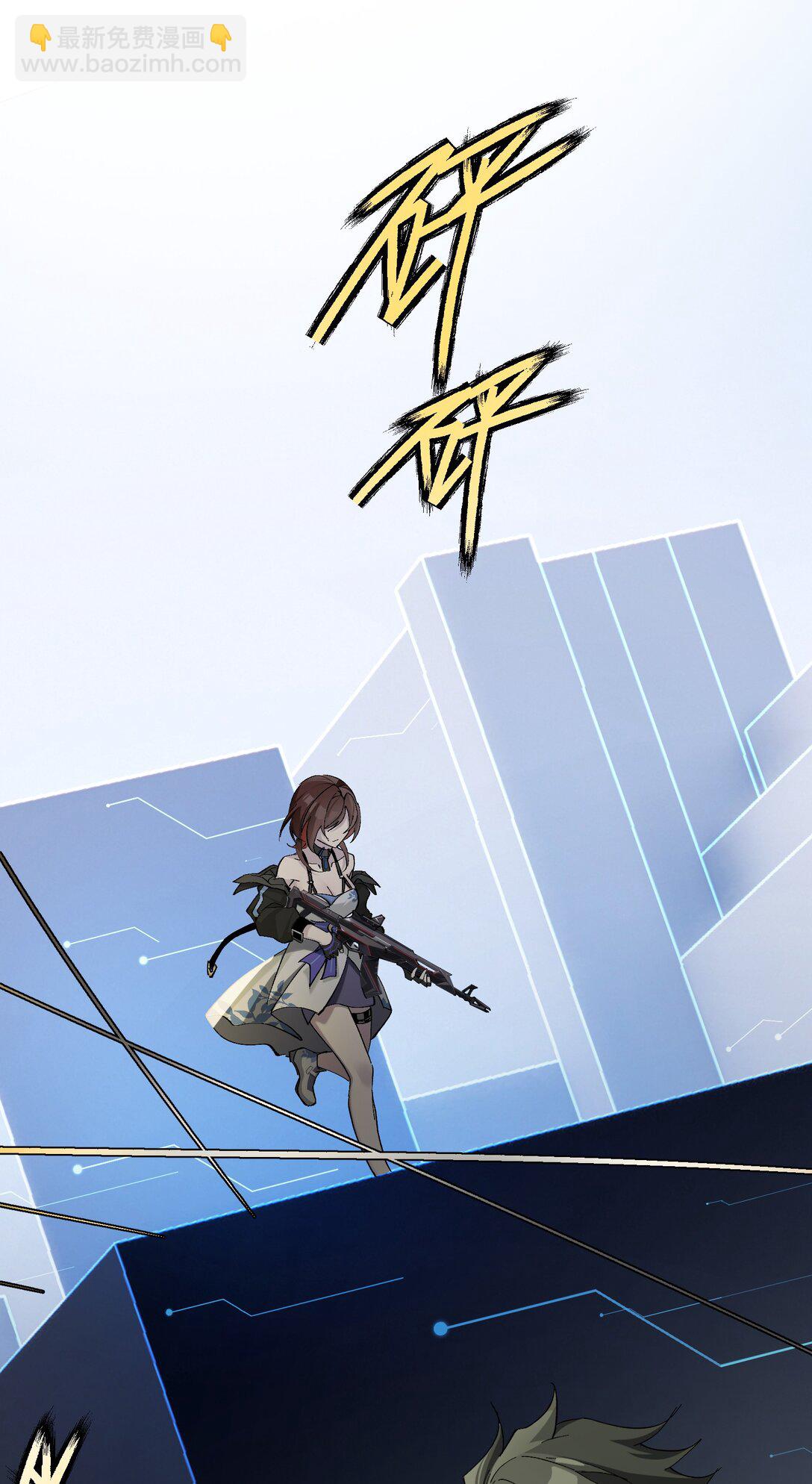 10 一起流流汗(1/2)-第10话