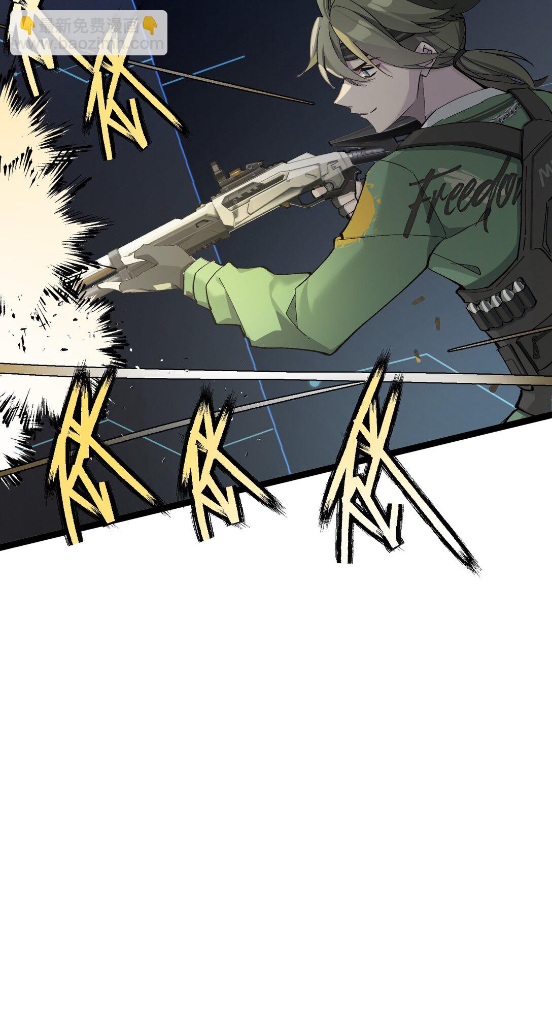 10 一起流流汗(1/2)-第10话