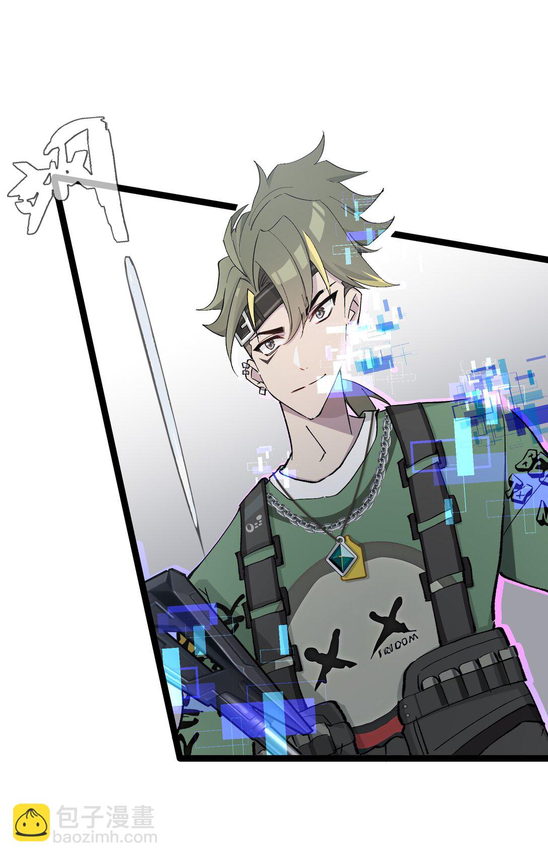 10 一起流流汗(1/2)-第10话