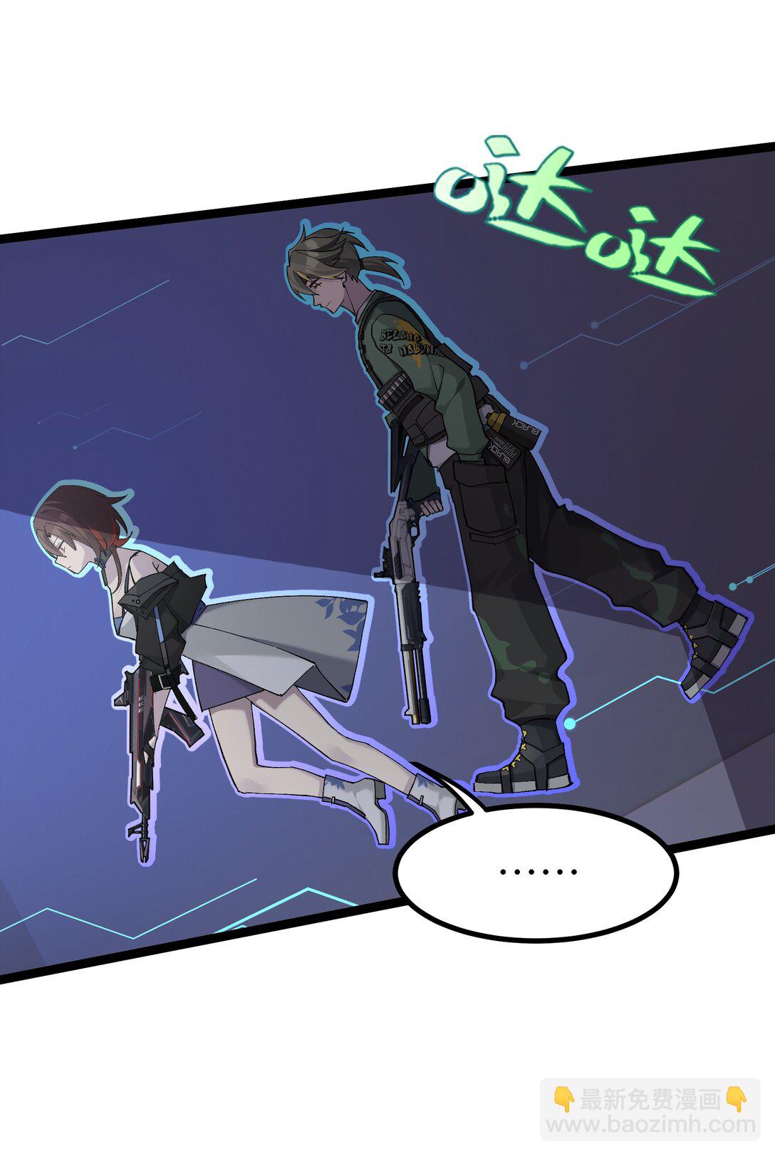 10 一起流流汗(1/2)-第10话