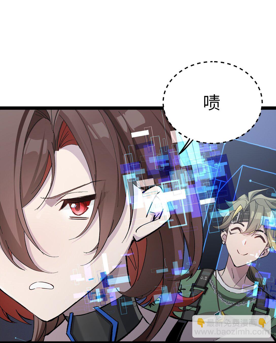 10 一起流流汗(1/2)-第10话