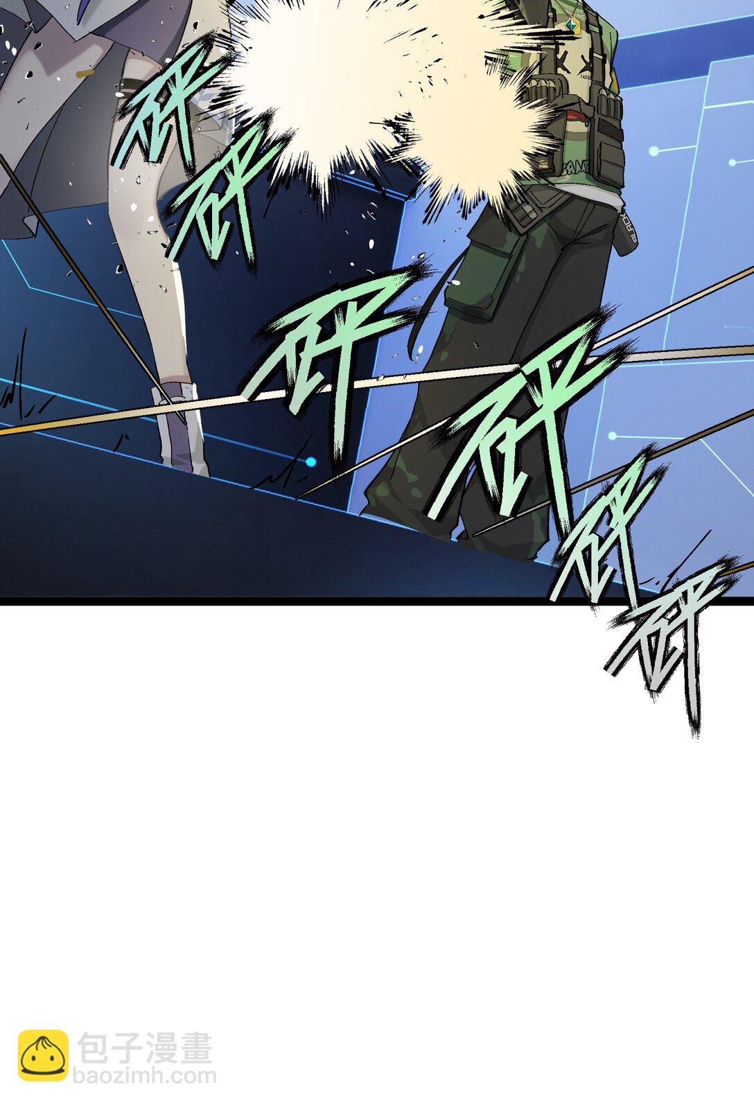 10 一起流流汗(1/2)-第10话