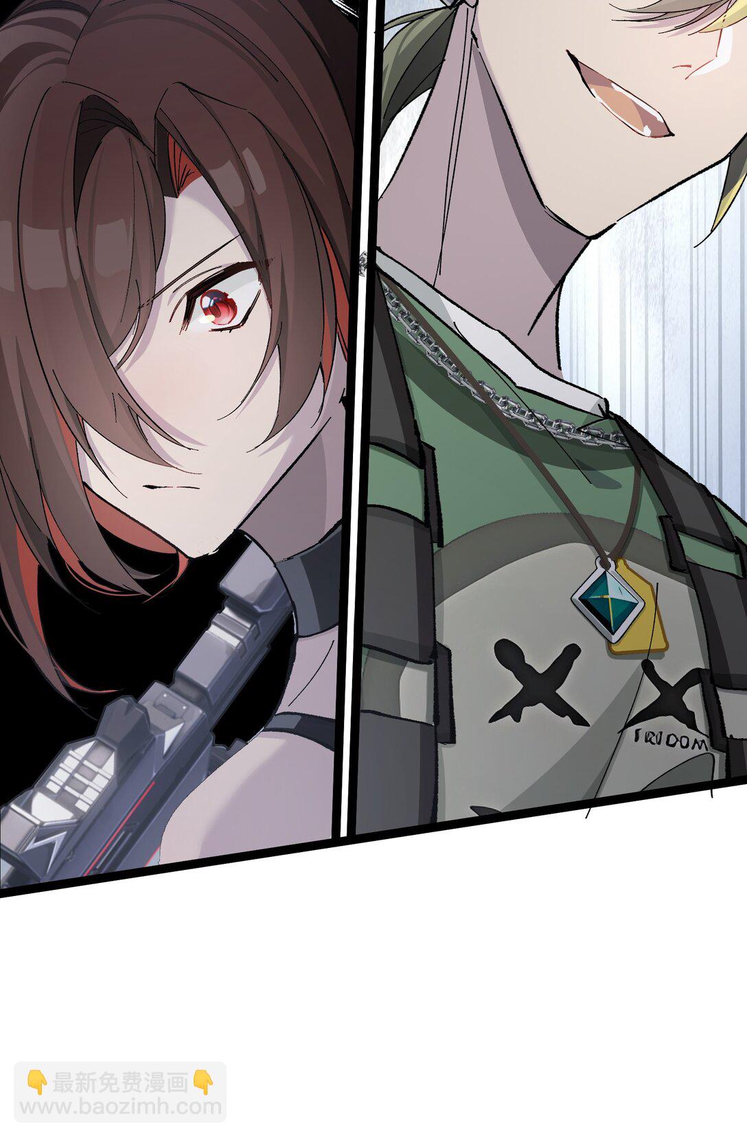 10 一起流流汗(1/2)-第10话