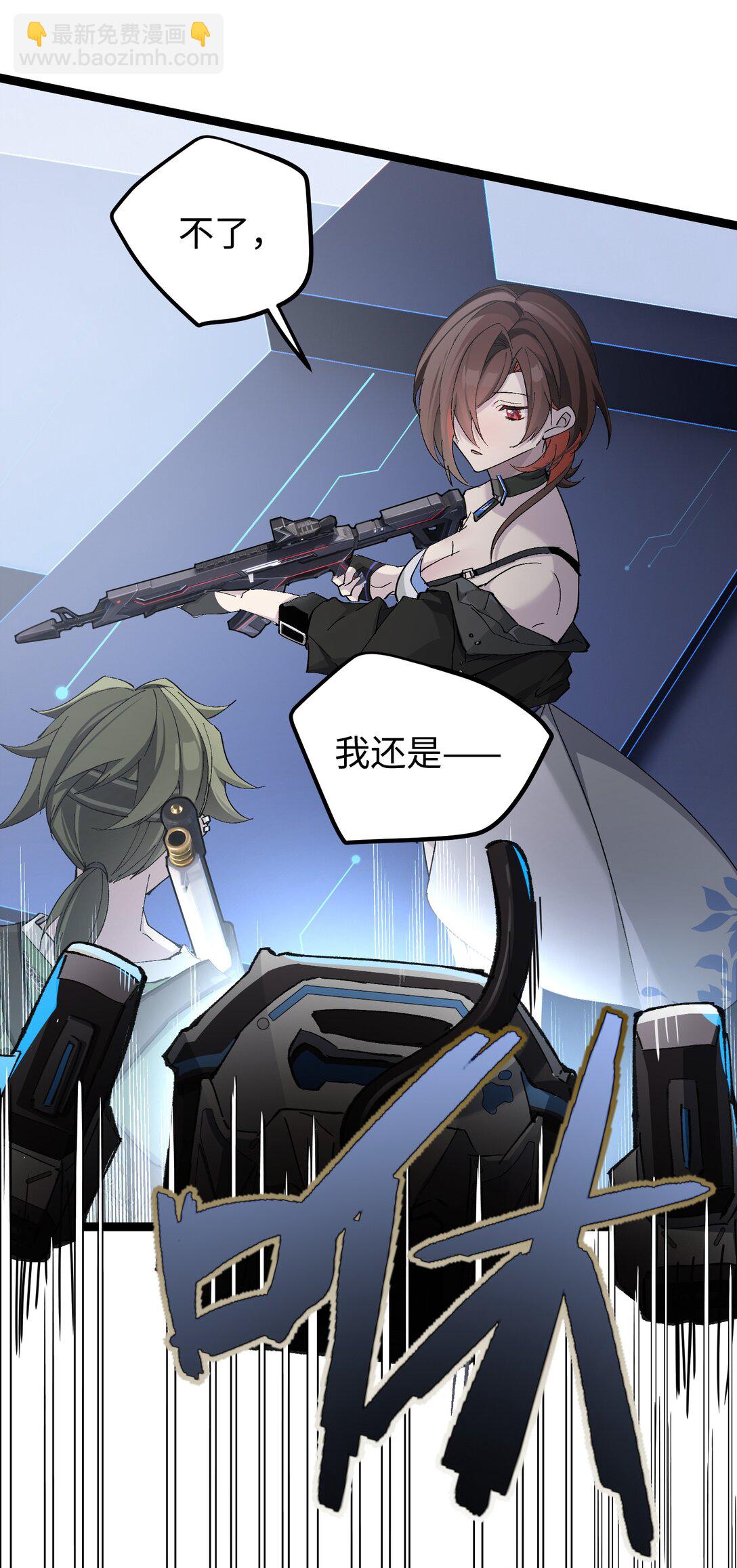 10 一起流流汗(1/2)-第10话