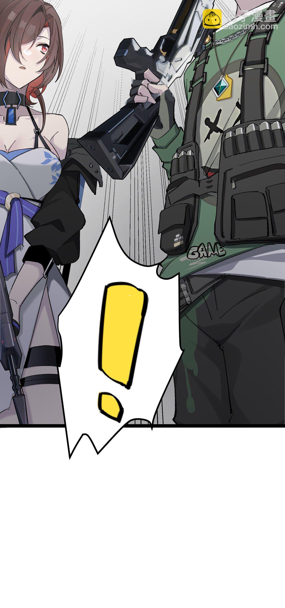 10 一起流流汗(1/2)-第10话