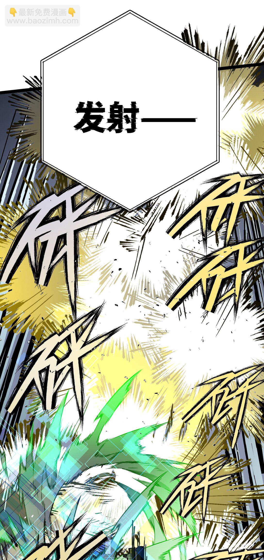 10 一起流流汗(1/2)-第10话