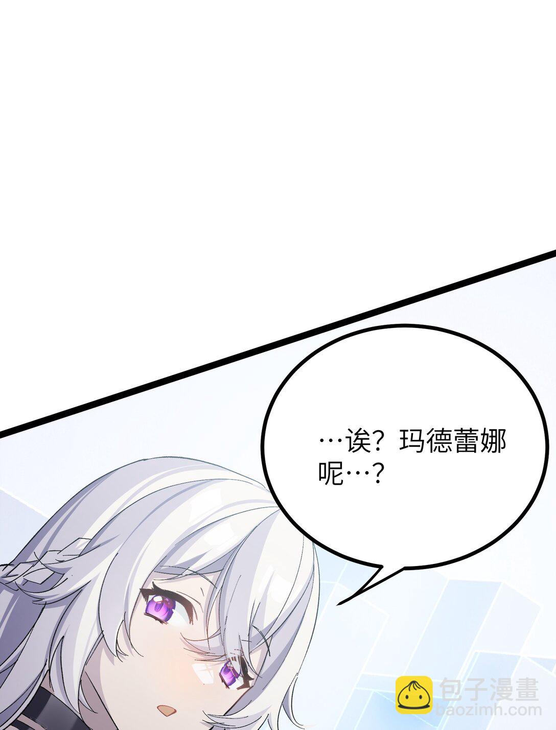 10 一起流流汗(1/2)-第10话