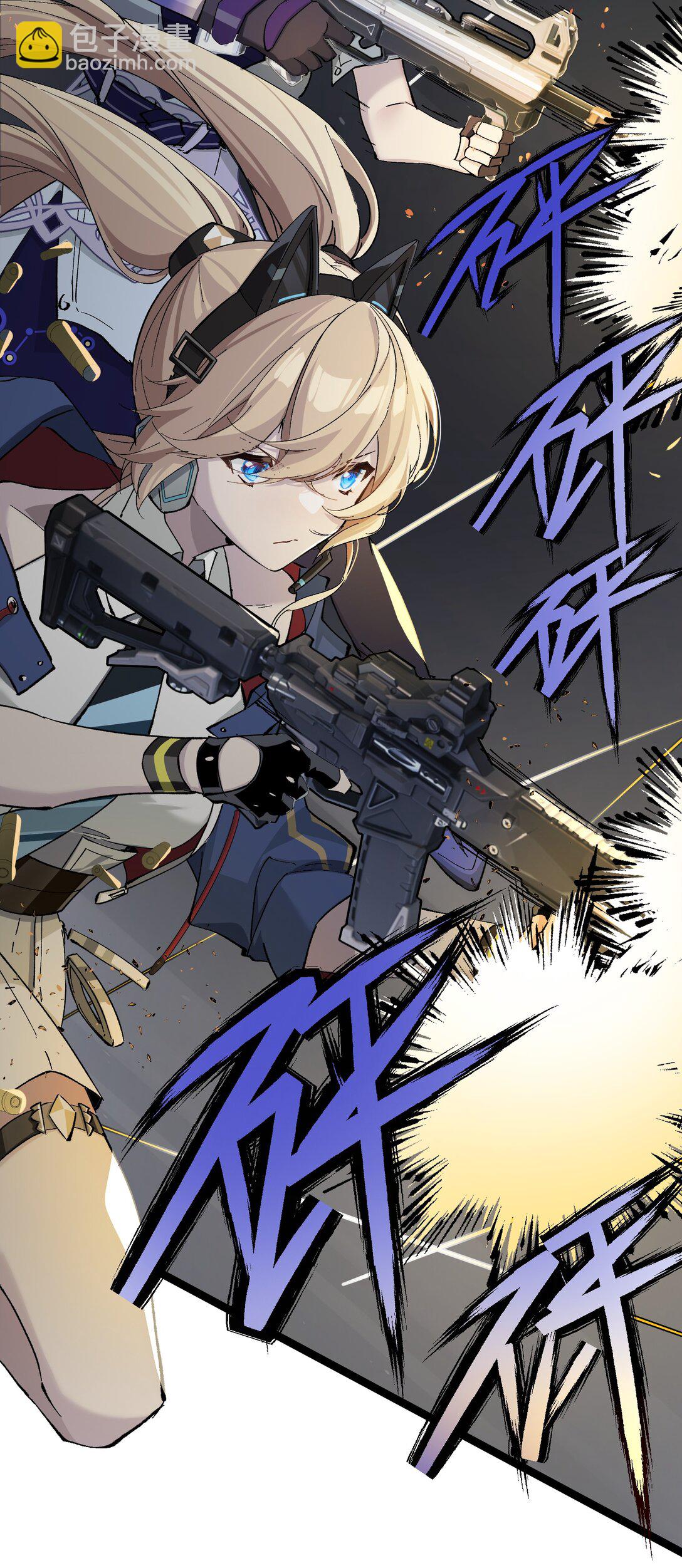 10 一起流流汗(1/2)-第10话