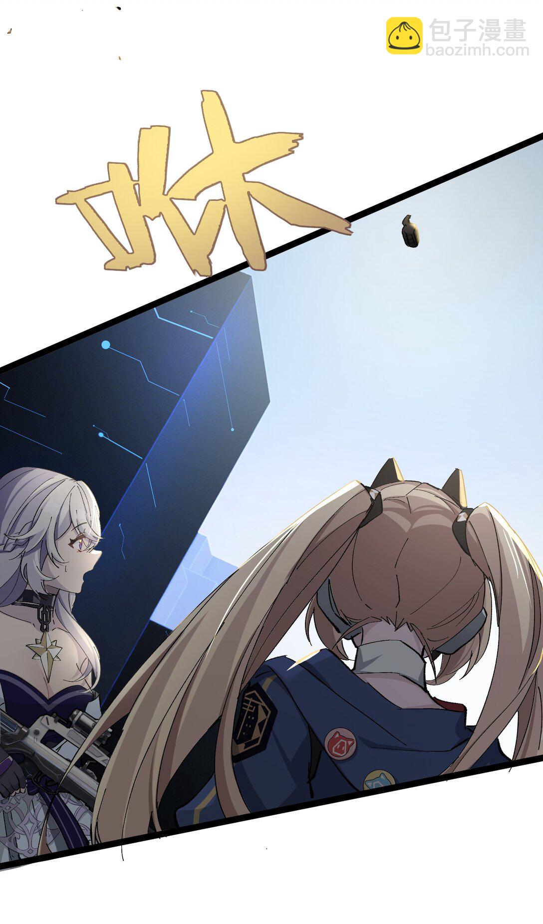 10 一起流流汗(1/2)-第10话