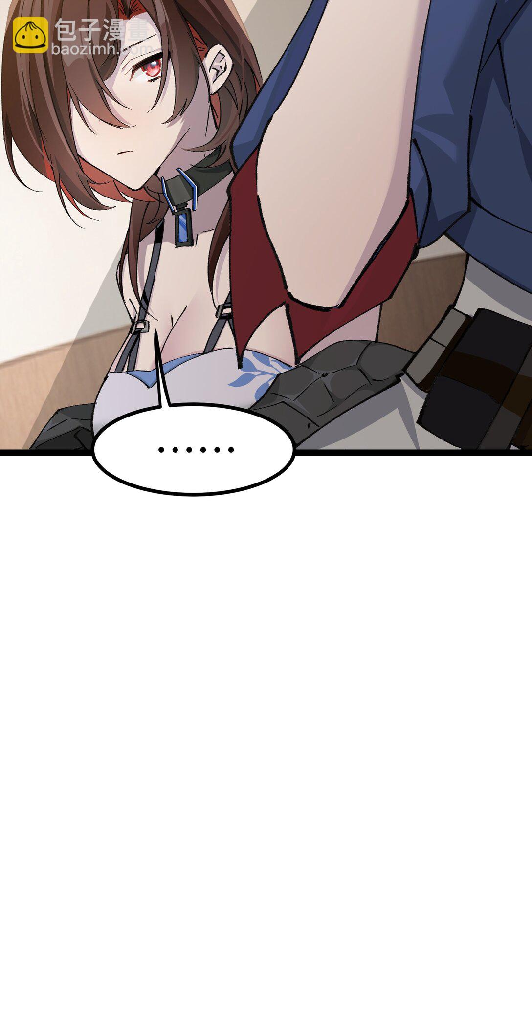 12 不想误会的人(1/2)-第12话