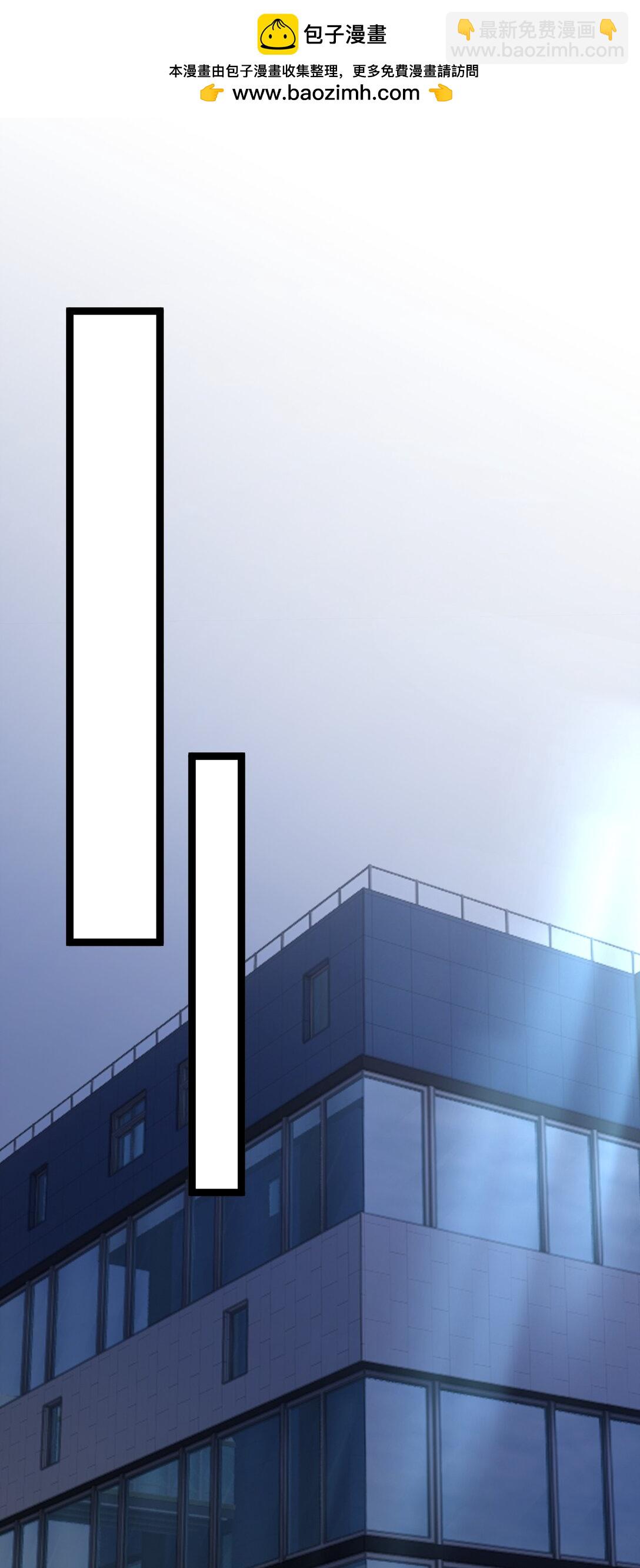 12 不想误会的人(1/2)-第12话